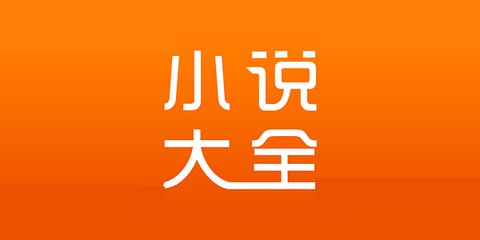 中国和菲律宾疫苗小黄本办理|电子版资料即可入境菲律宾免隔离！_菲律宾签证网